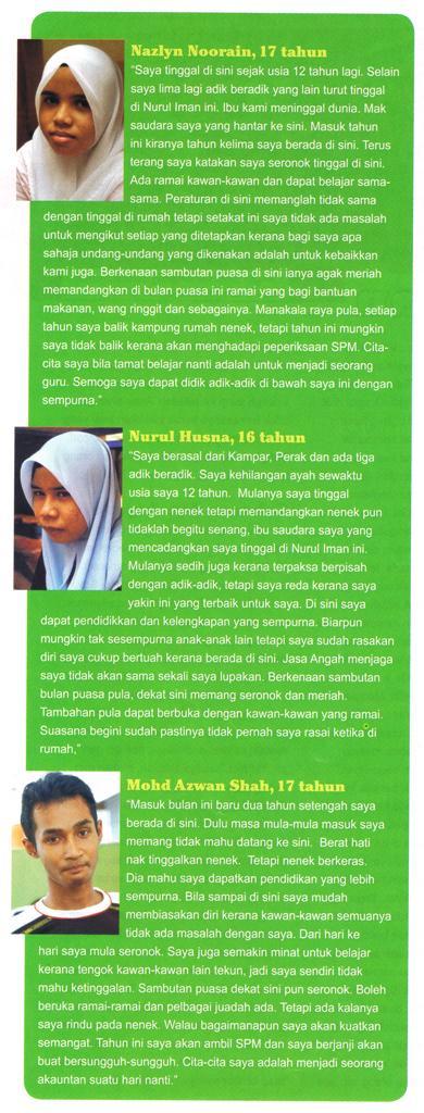 Nurul-Iman-03.jpg